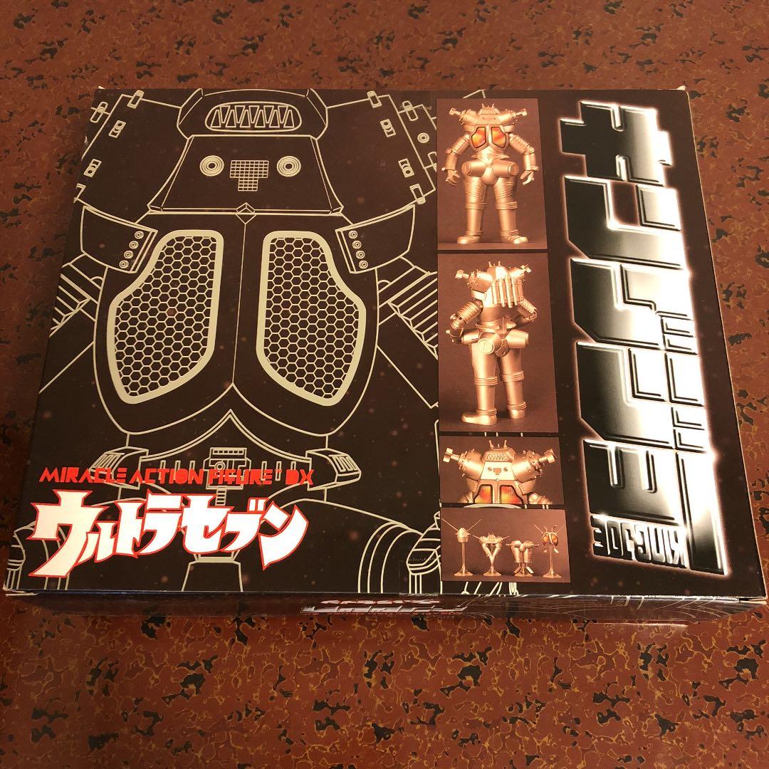 ホビージャパン誌上通販 限定商品 キングジョー スーツカラー版 Hobby