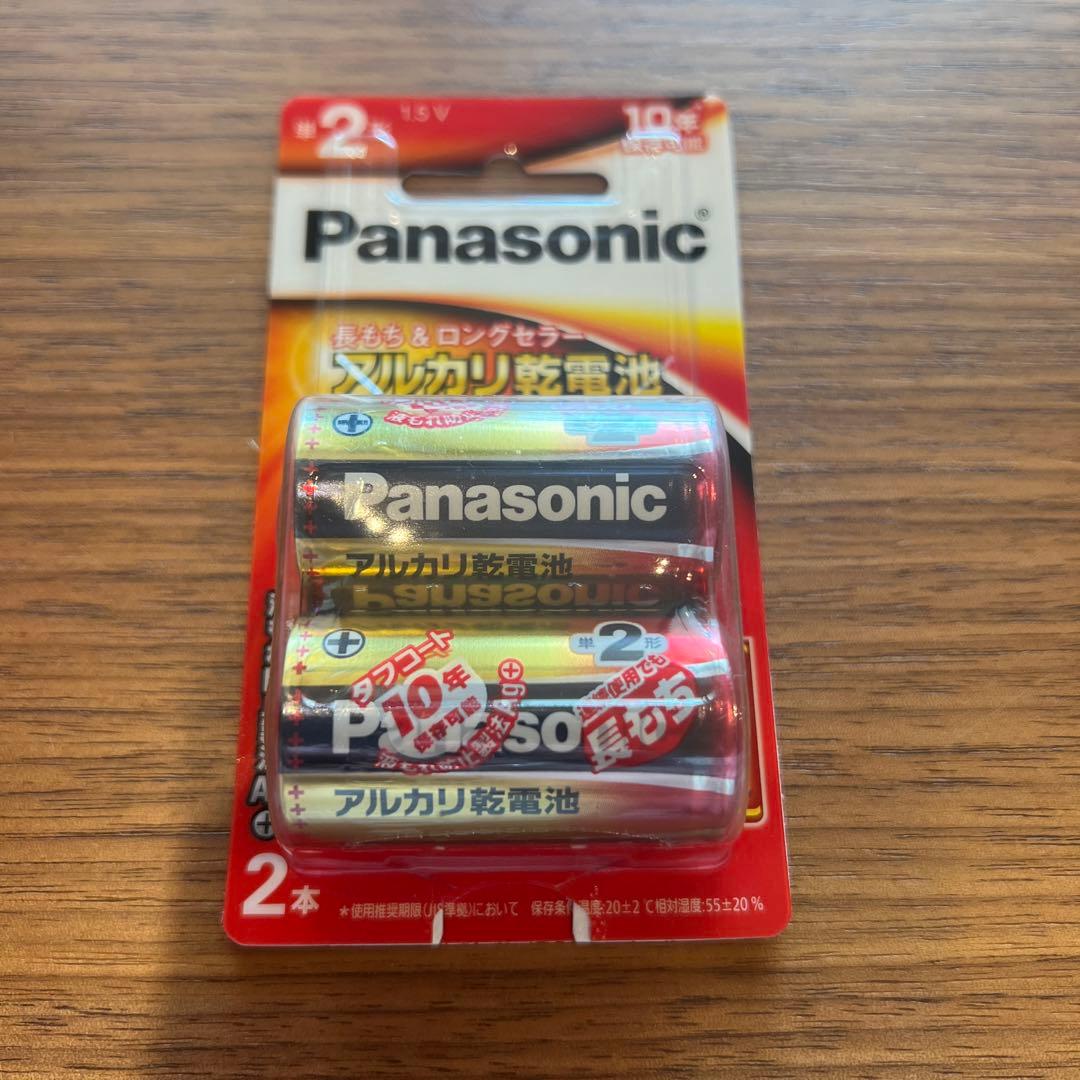 キットキャットクロック KIT CAT KLOCK （掛け時計）箱付き 説明書付