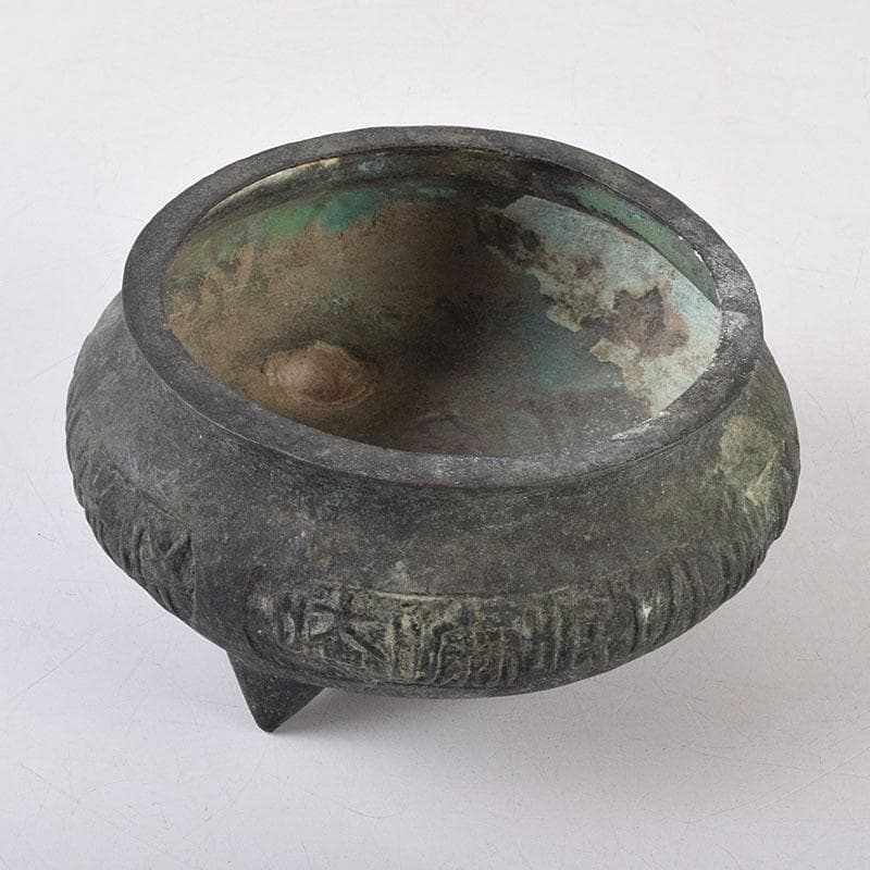 中国　古銅青銅　漢詩文三つ足香炉　V　R8998