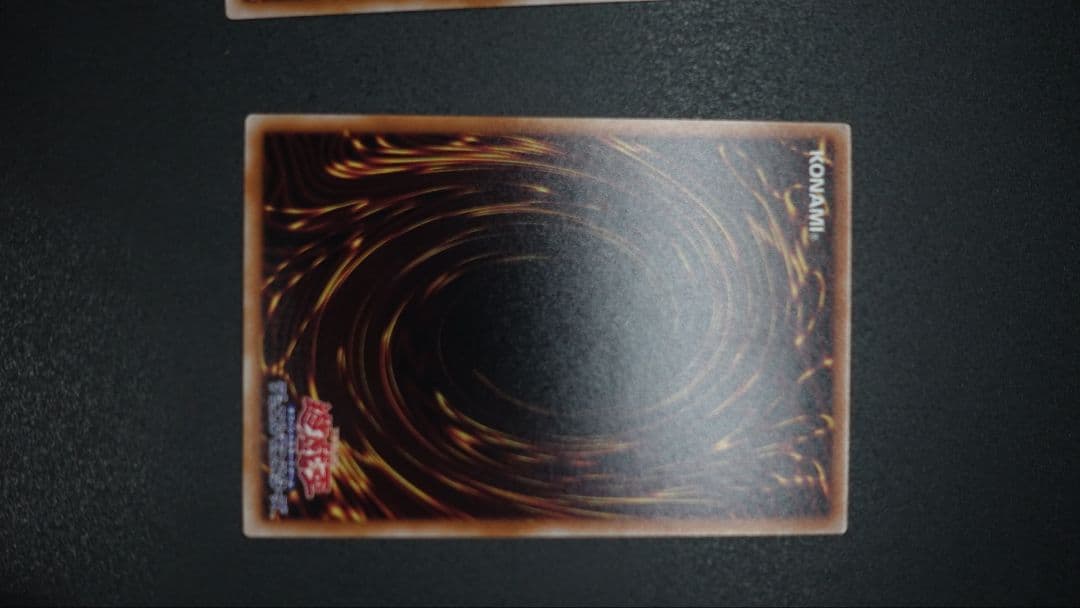 ドラゴンテイル 星辰砲手ファイメナ プリシク プリズマ 2枚