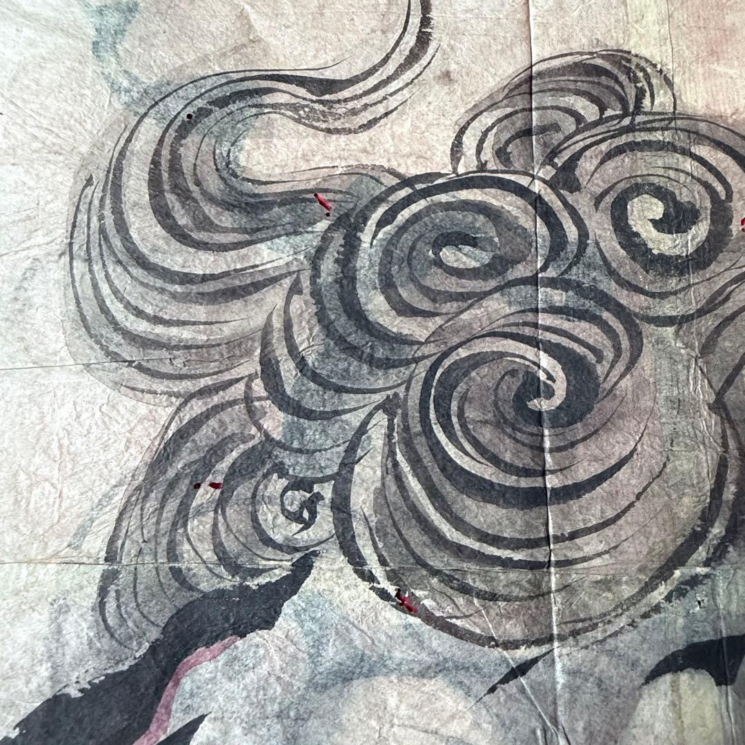 超限定8月2日20時迄‼️超絶傑作「青い唐獅子」粉本絵手本紙本肉筆署名新井寒竹筆⑪