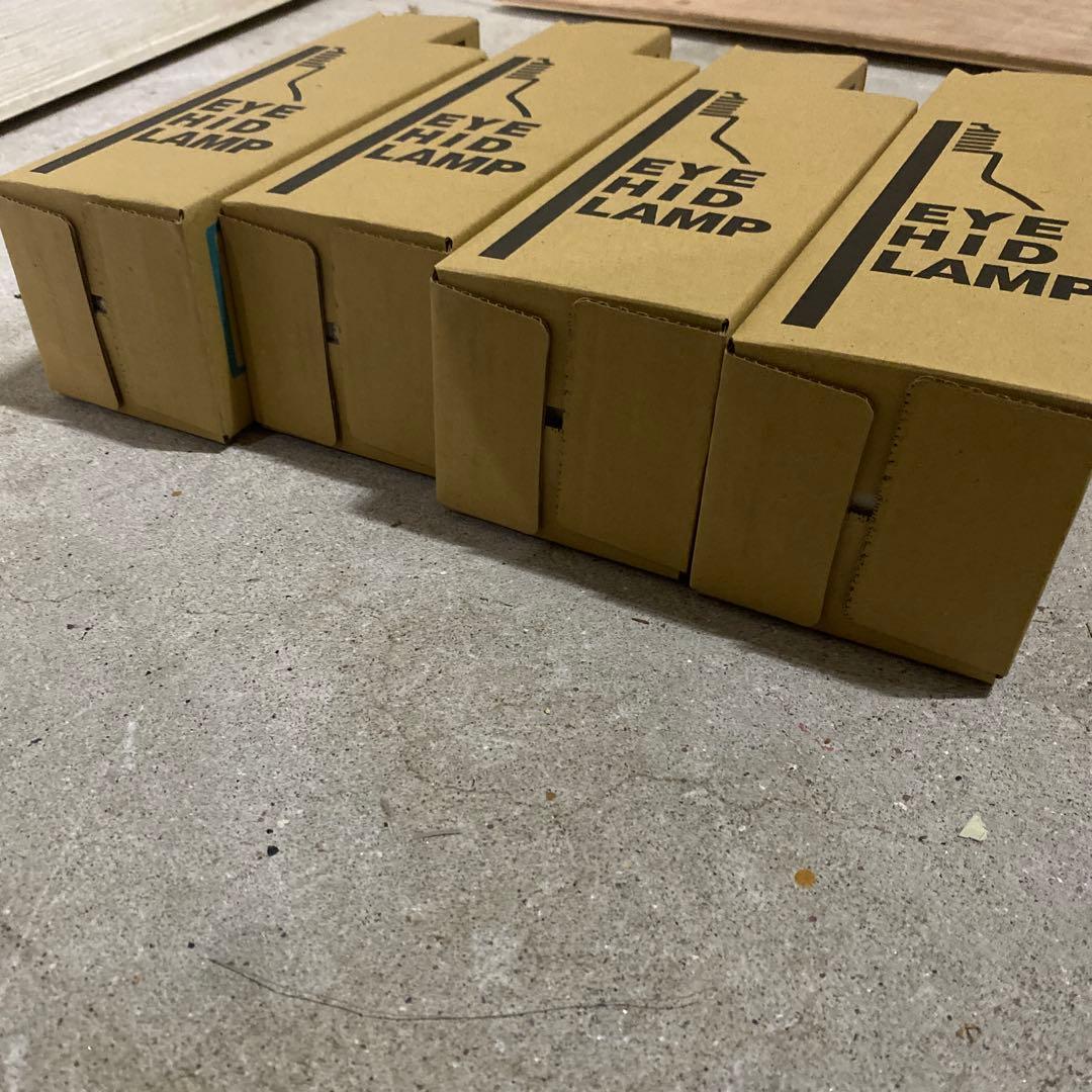 岩崎電気 EYE HID LAMP HF250X 250W4点セット