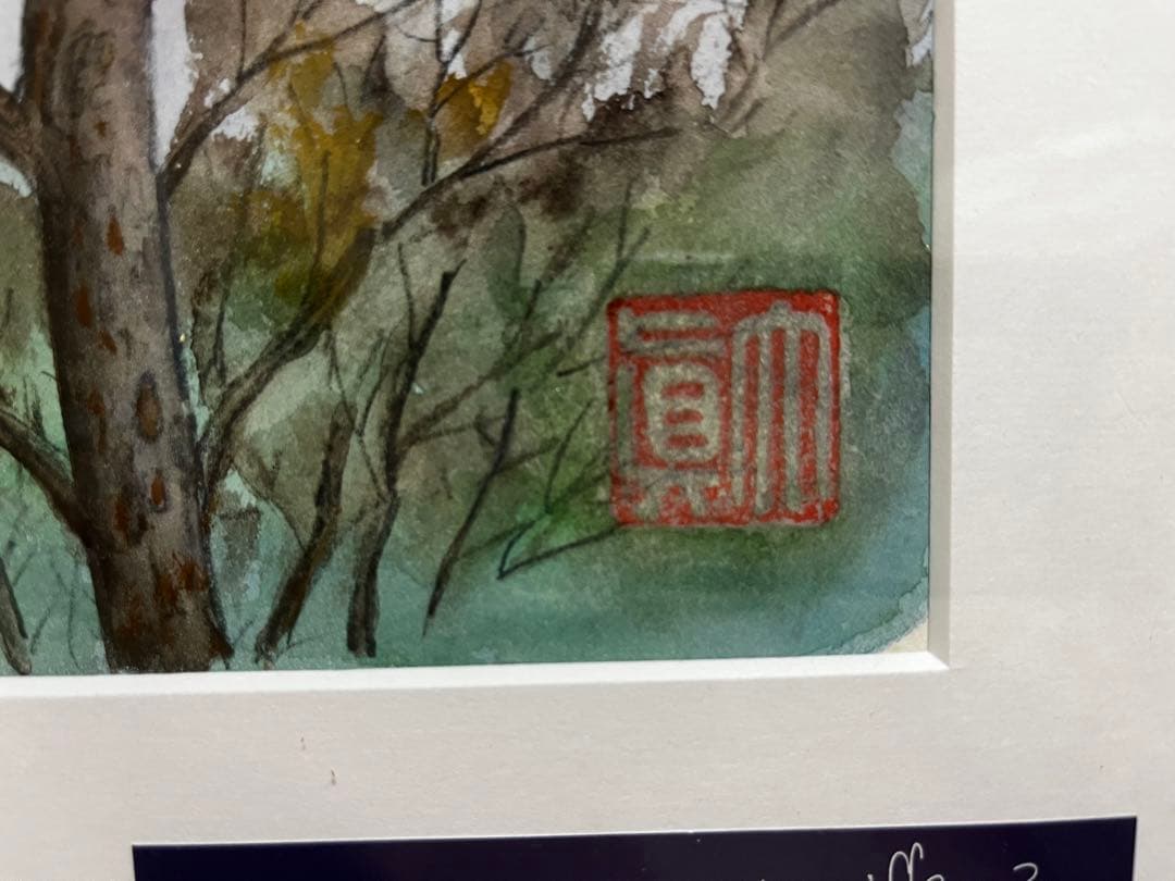 手彩色版画【朝焼け富士】原画