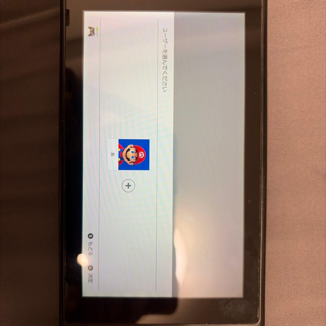 ニンテンドーSwitch ジャンク