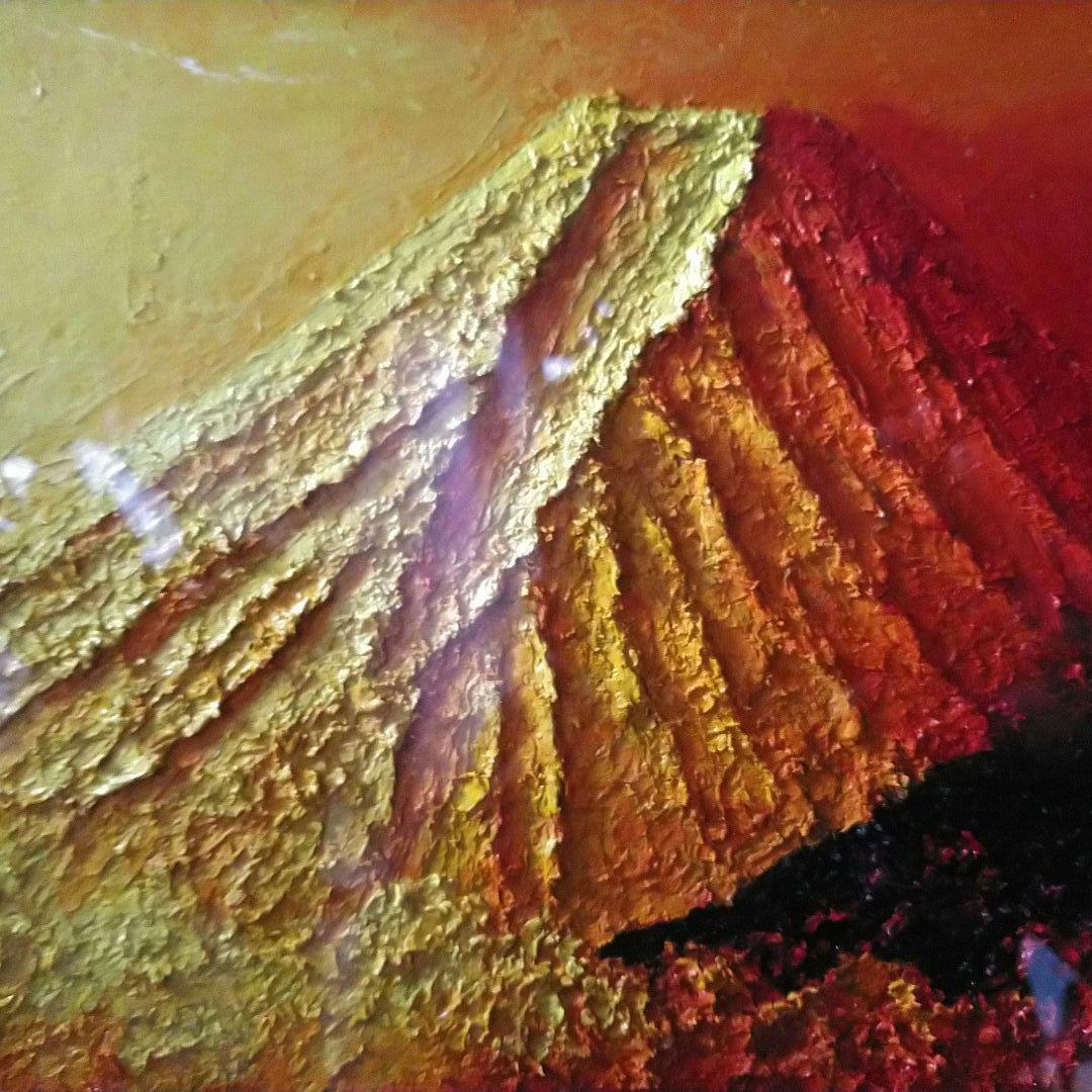 岩村俊郎 黄金富士 肉筆 - メルカリ