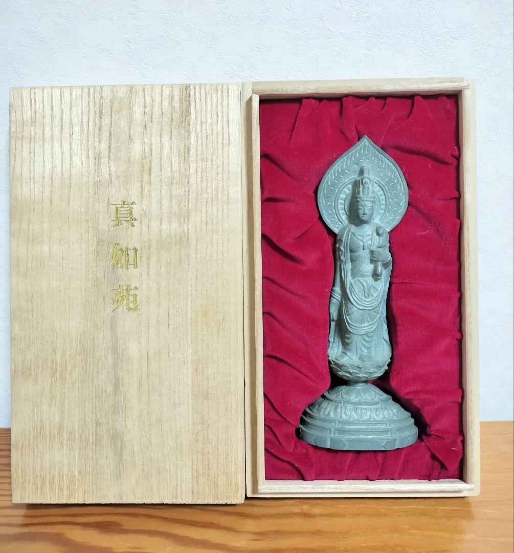 真如苑十一面觀世音菩薩（伊藤真乘作）古董品，稀少物，古铜製