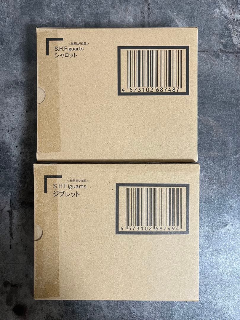 S.H.Figuarts ジブレット　S.H.Figuarts シャロット　2個