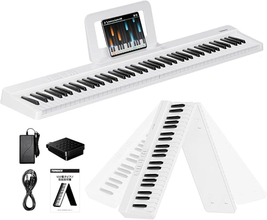 ⭐️電子ピアノ⭐️88鍵盤 折り畳み式 MIDI対応 ペタル付き　キーボード　充電式 ⭐️電子ピアノ⭐️88鍵盤 折り畳み式 MIDI対応 ペタル付き キーボード