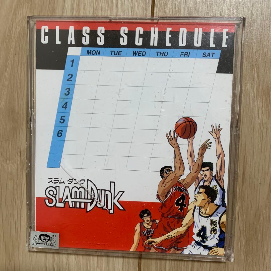 SLAM DUNK 1995 CALENDAR & CLASS SCHEDULE - メルカリ