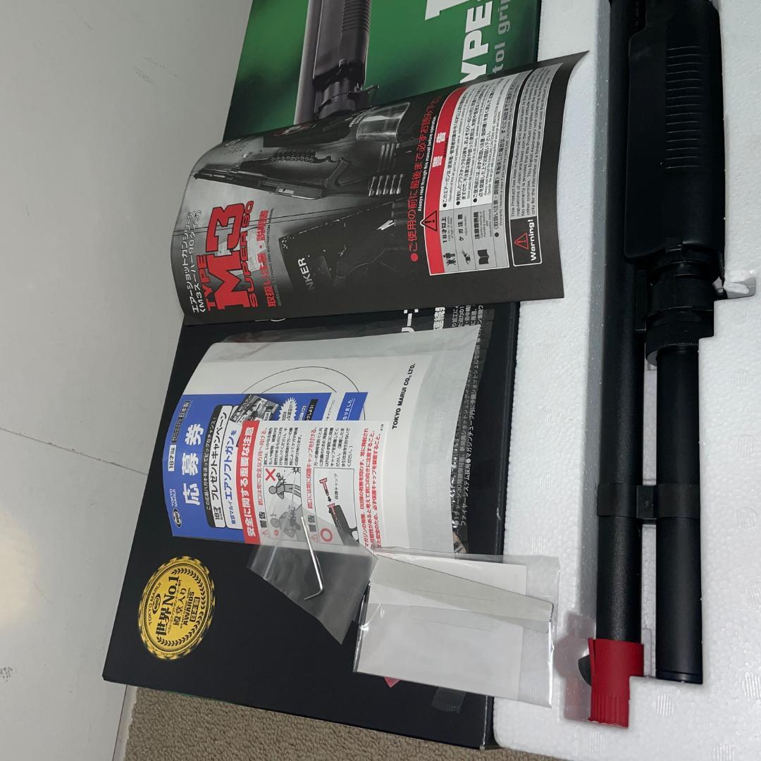 未使用品 東京マルイ No3 M3 スーパー90 18歳以上エアーショットガン