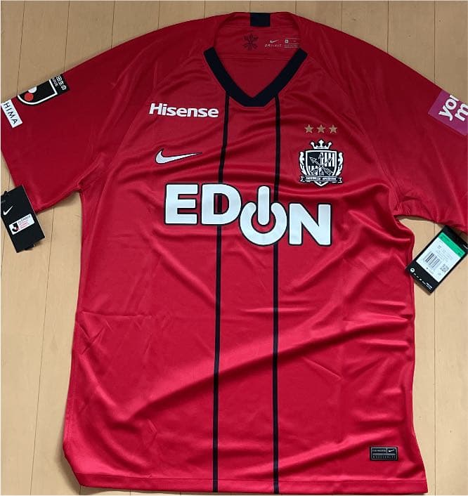 未使用 OXTIONTILE 加熱アイマスク用替えシート 使い捨てシート