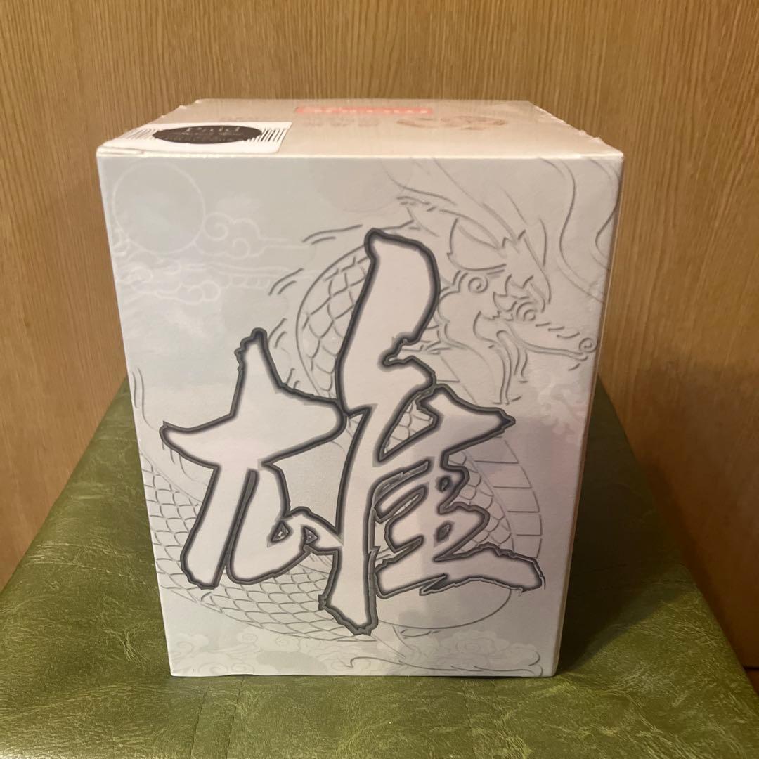 ジャッキーチェン 芸歴60周年記念 伝説のドラゴン