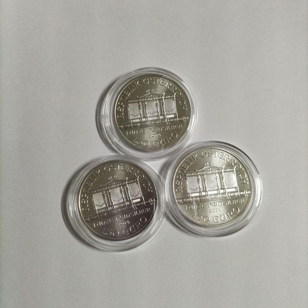 2024年ウィーン銀貨3枚