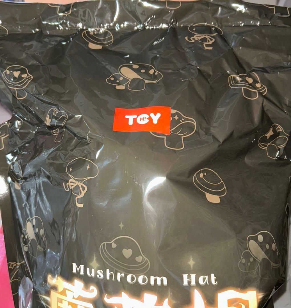 【Nommi】森のきのこ400% 袋未開封 マッシュルームキャップ ノミ