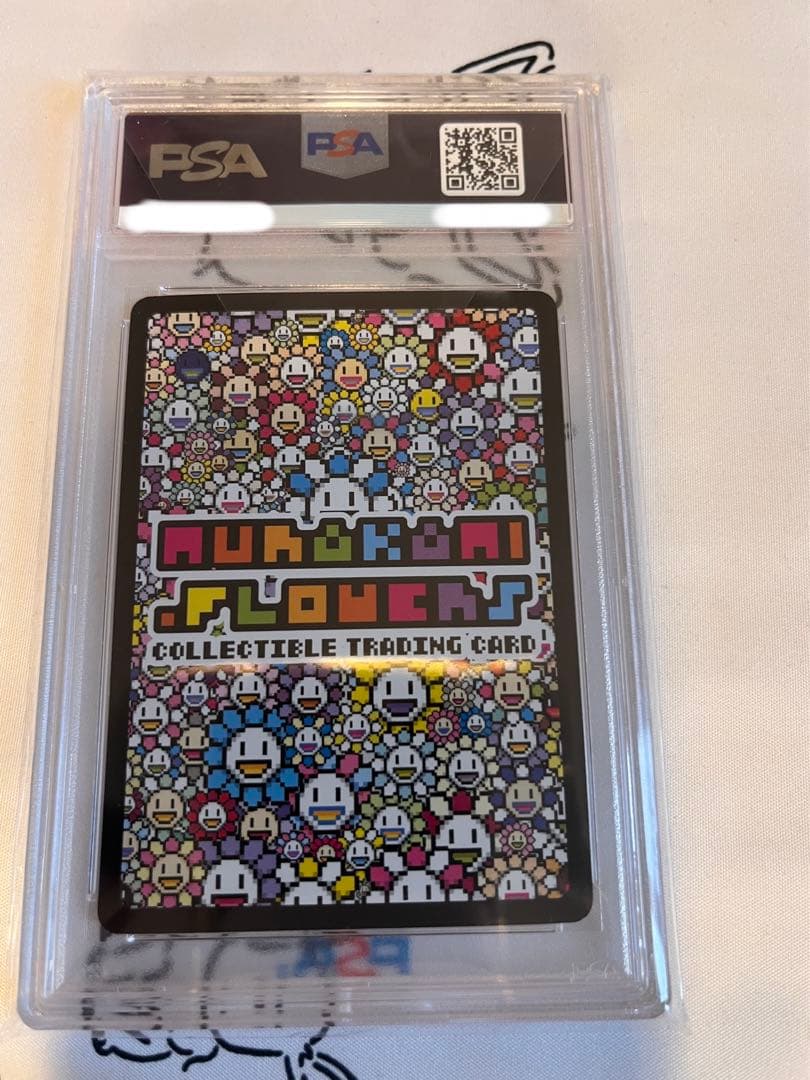 PSA10 村上隆 108フラワーズ 花火 日本語 SP-043