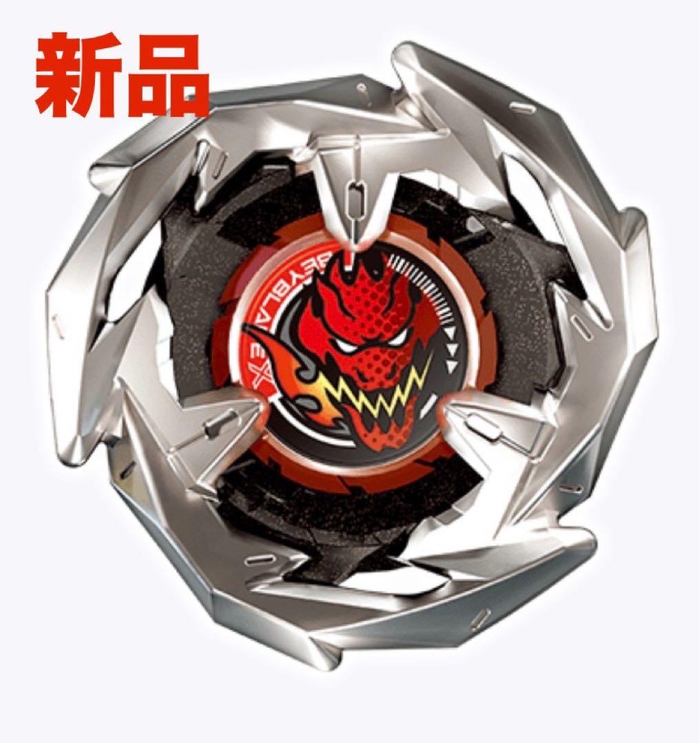 新品】ドランソード 3-60F レッドver ベイブレードx - メルカリ