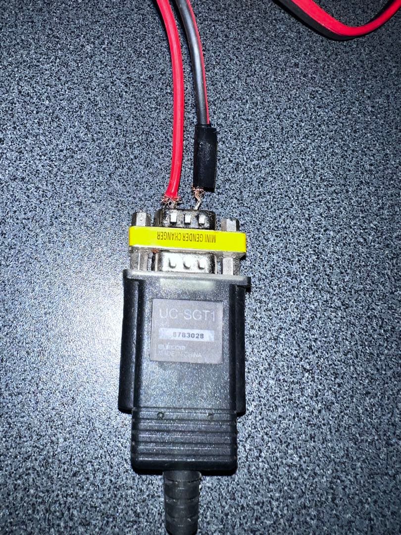 発車ベルスイッチ　BSWR315B ON/OFFスイッチ USB接続