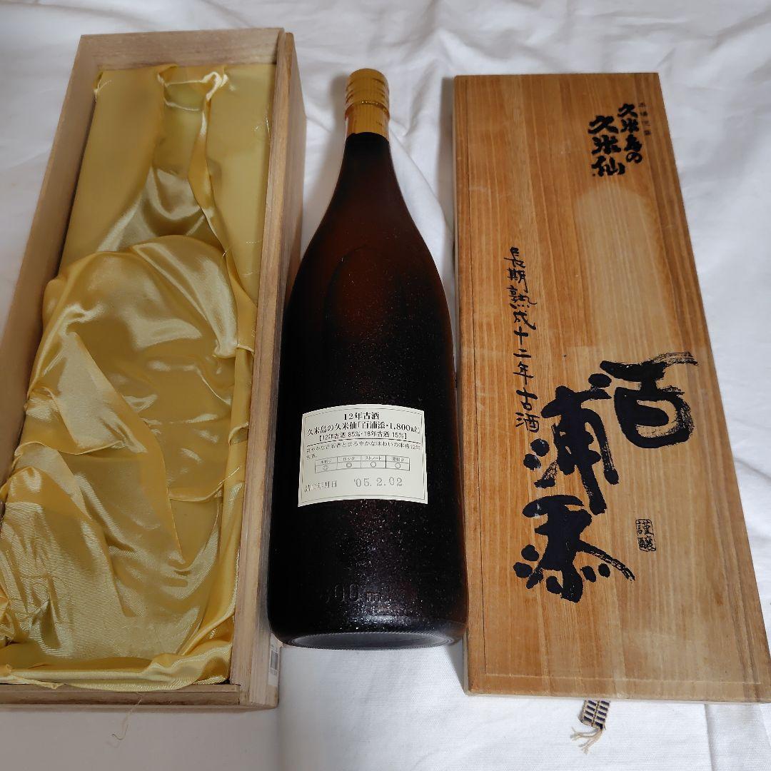 久米島の久米仙 百浦添 琉球泡盛 長期熟成12年古酒」 焼酎