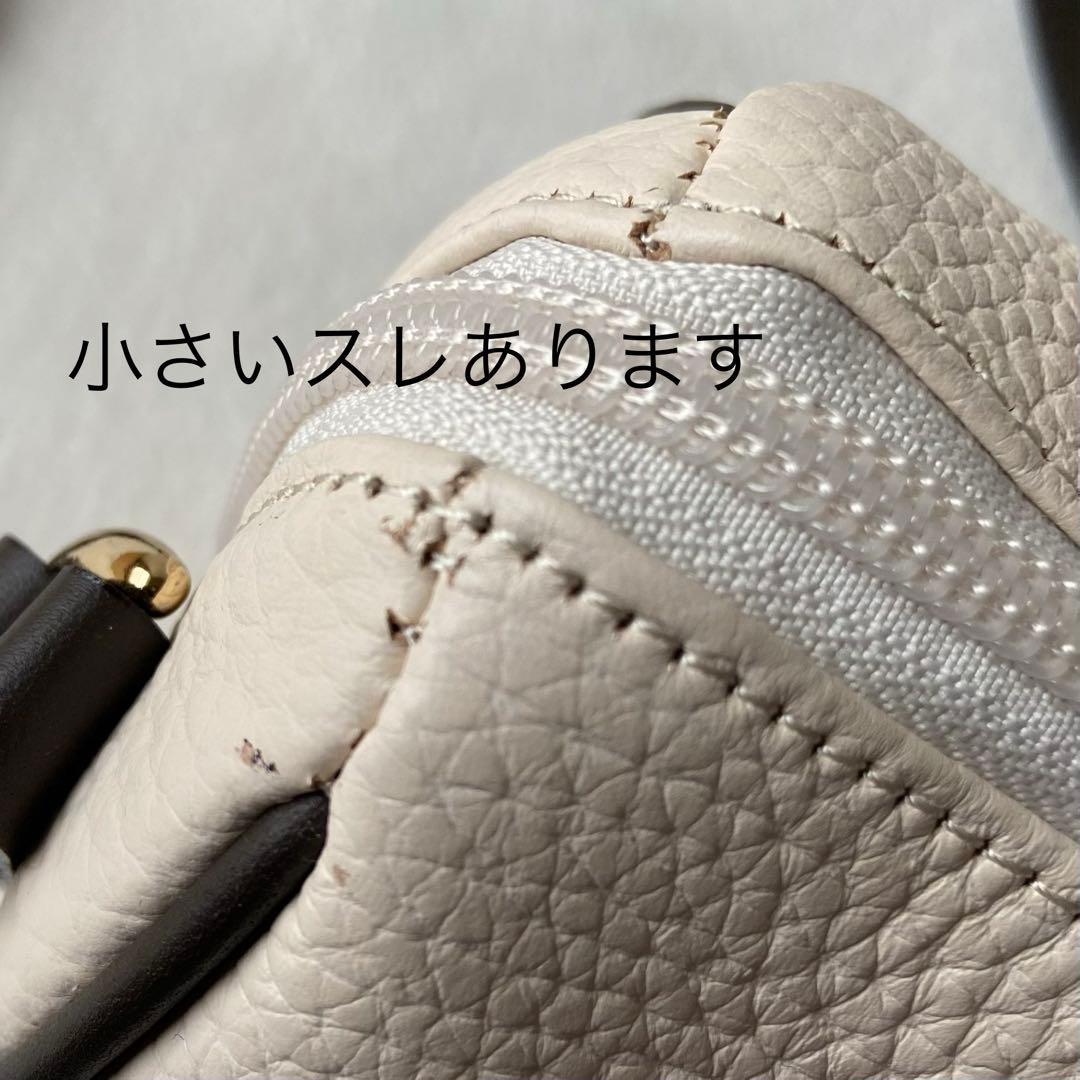 Kitamura キタムラ ショルダーバッグ レザー 本革 牛革 アイボリー