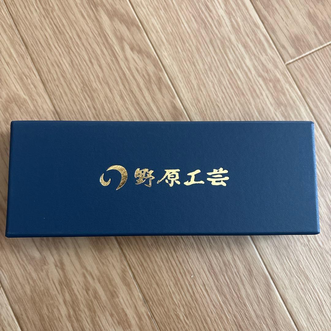 最安値　野原工芸　特上キングウッド　新型シャーペン