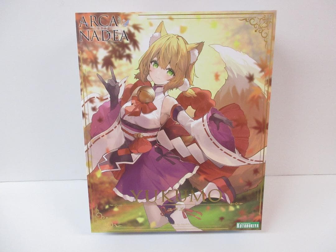 真作/契鳳/龍門鯉/跳鯉/桐共箱付/布袋屋掛軸HG-139