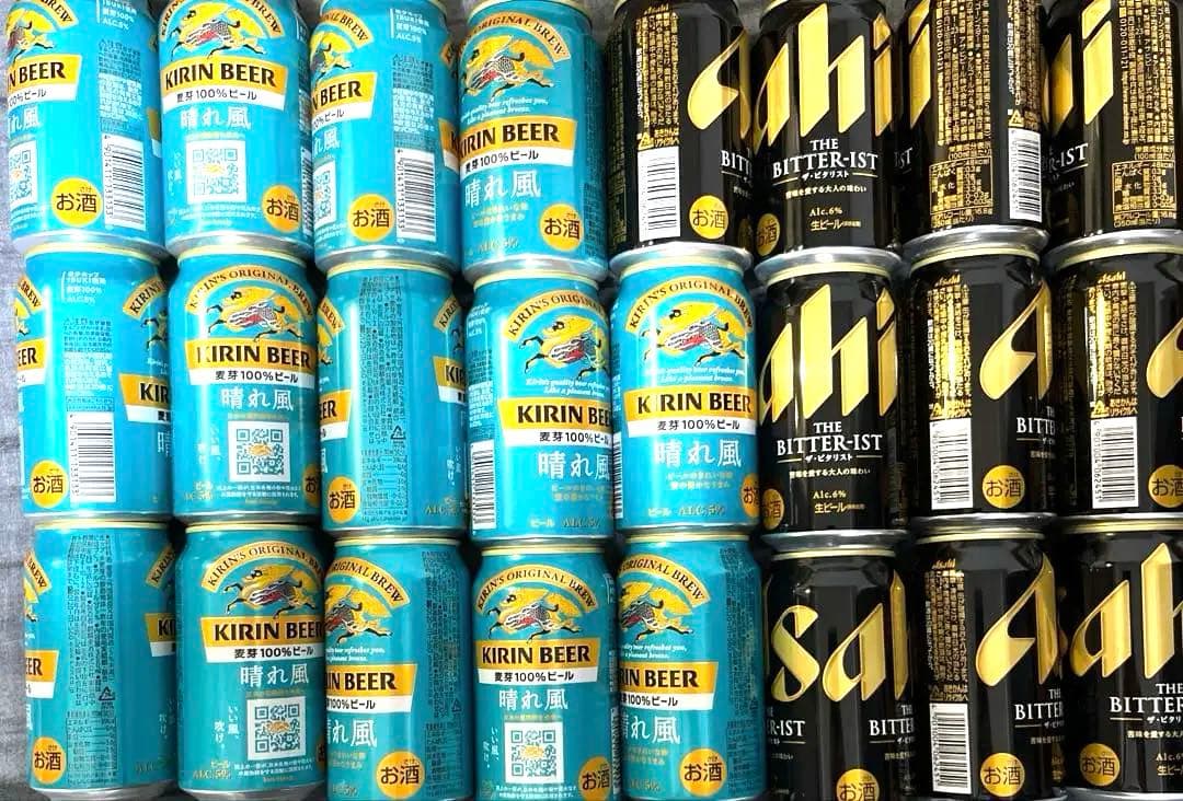 お酒まとめ売り】キリン 一番搾り アサヒ スーパードライ ビタリスト