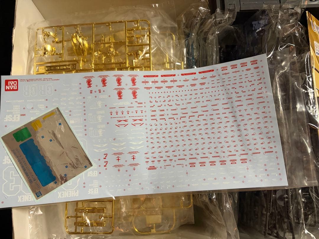 PG 1/60 RX-０ ユニコーンガンダム３号機 フェネクス