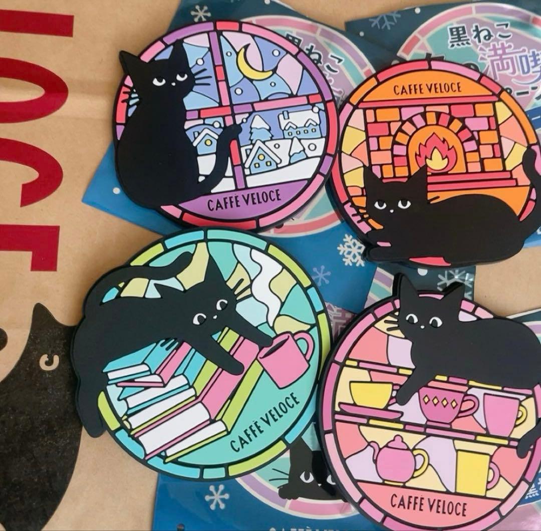 4種セット】CAFFE VELOCE ベローチェ 黒ねこ ラバーコースター - メルカリ