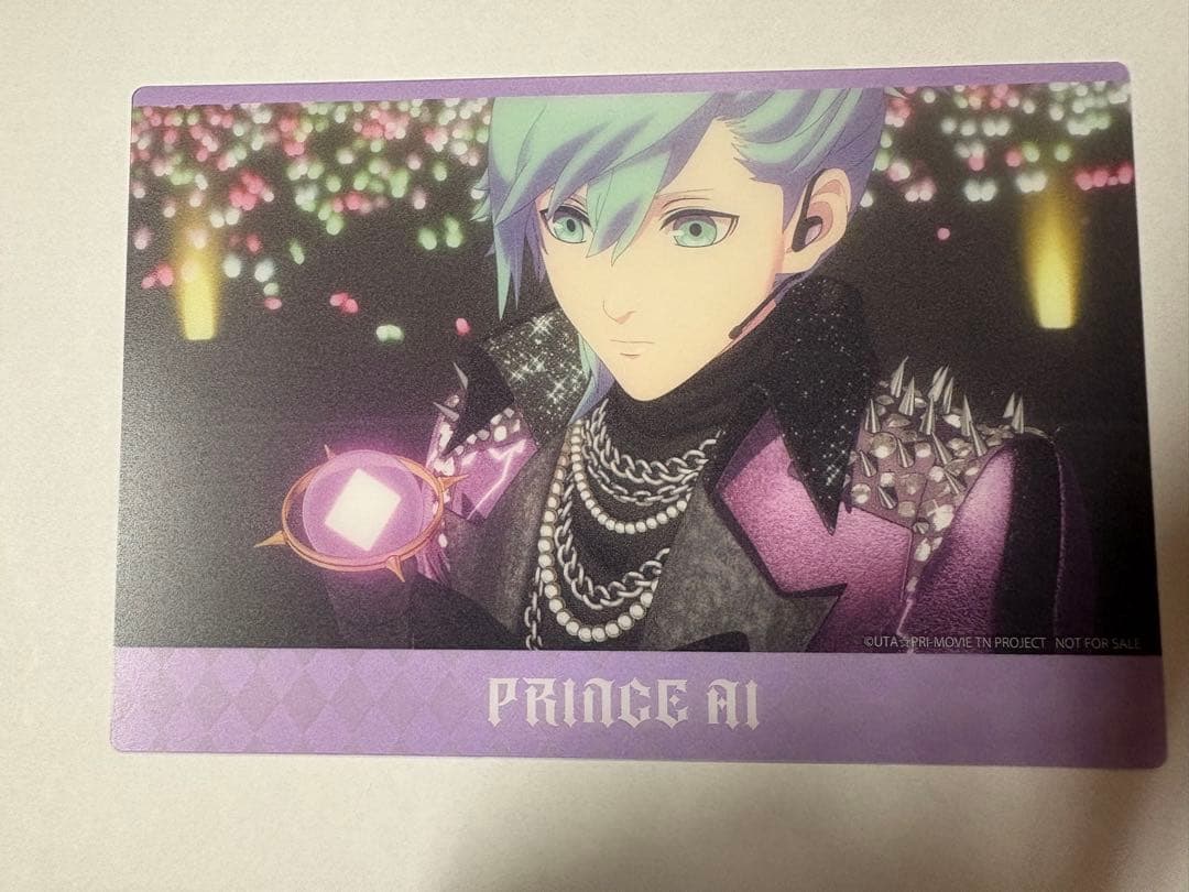 うたプリ カルナイ タブナイ 特典