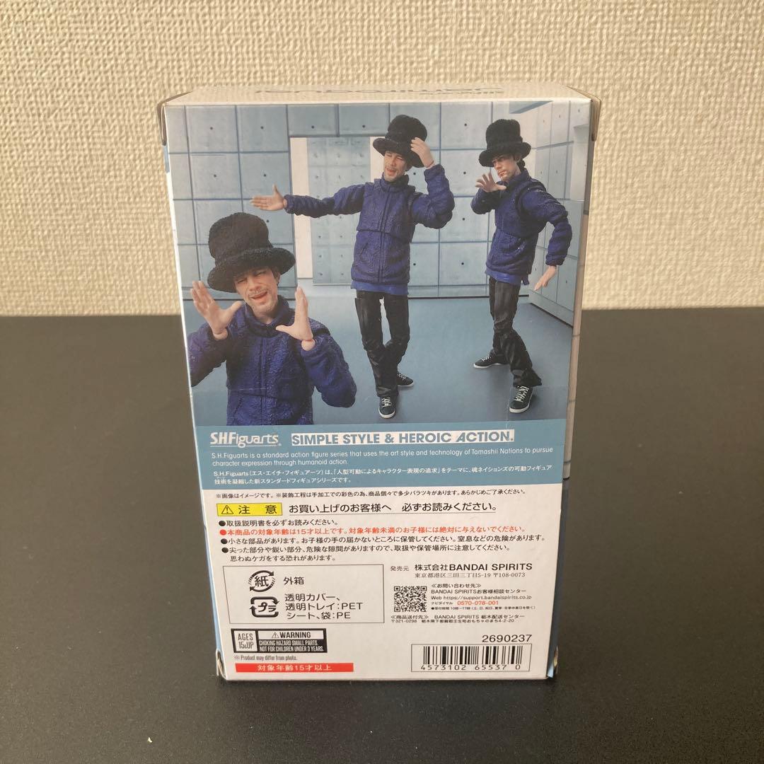 ☆*ん様 S.H.Figuarts Jamiroquai ジャミロクワイ　フィギ