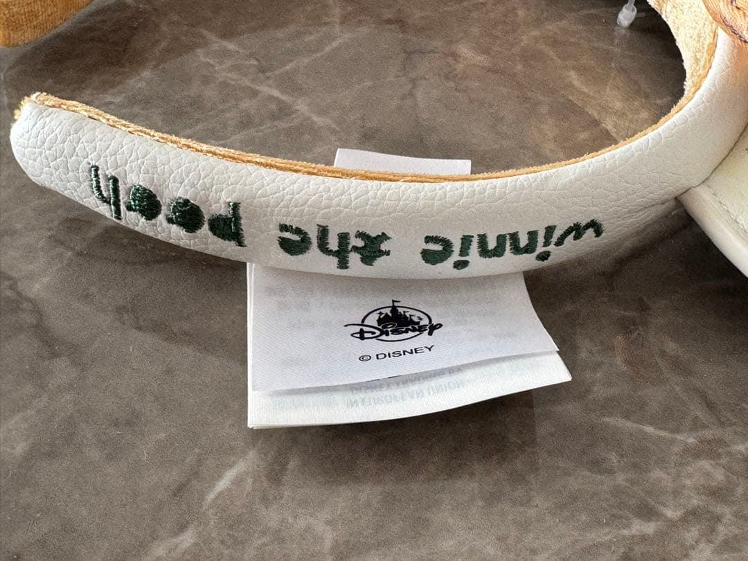 【日本未発売】カチューシャ　プーさん　大人用