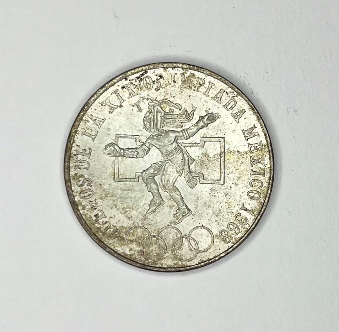 1968年 メキシコオリンピック 25ペソ銀貨 記念硬貨 コイン - メルカリ