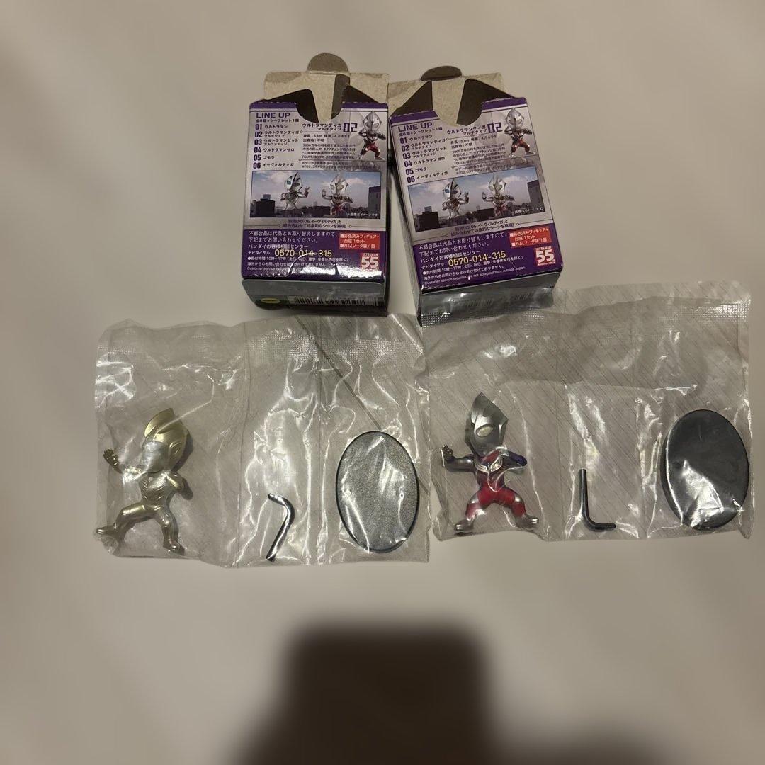 ウルトラマン　コンバージモーション1 コンプセット