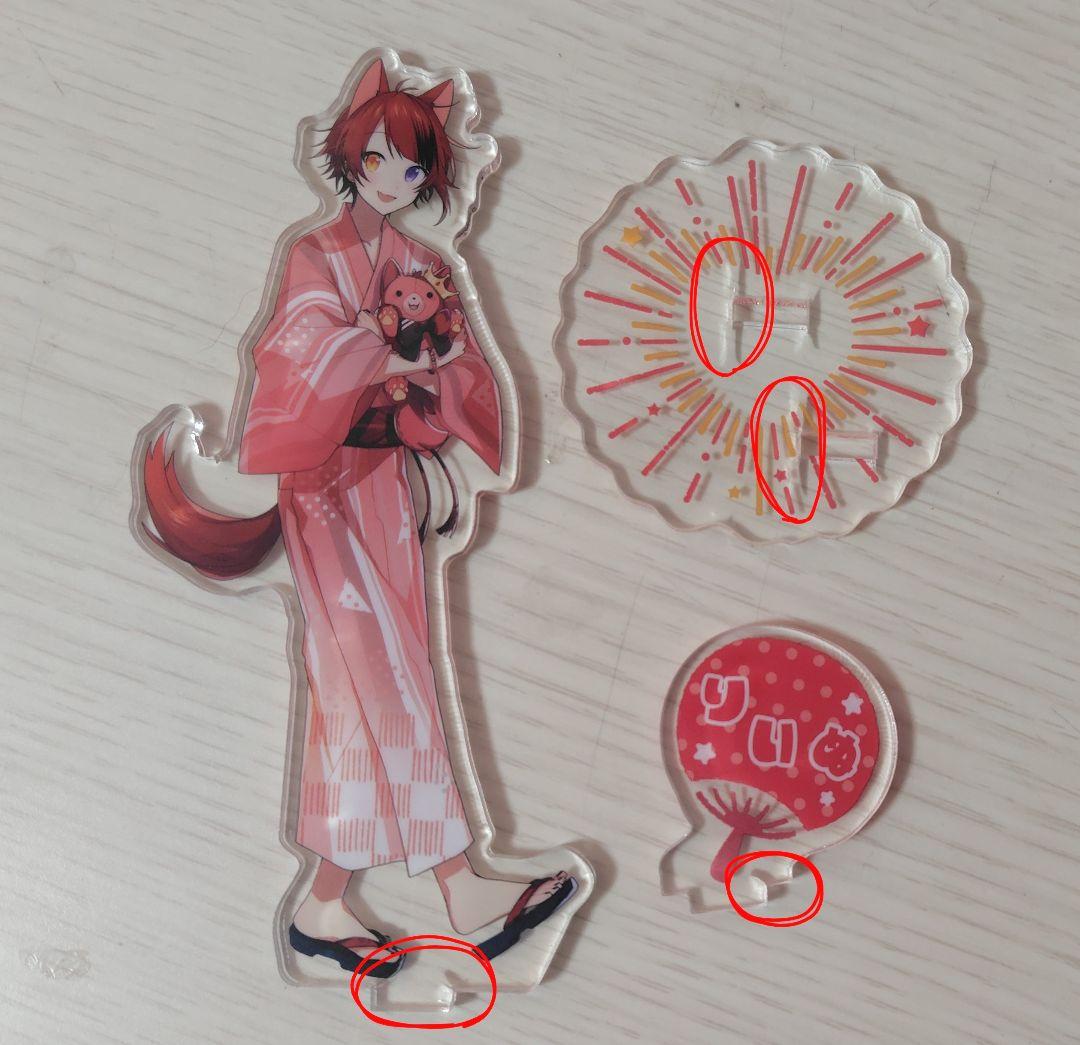 すとぷり アクリルスタンド(2022 浴衣ver./莉犬) - メルカリ
