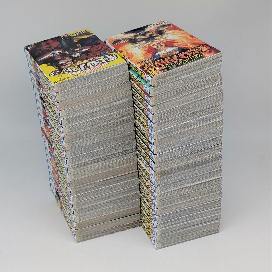 僕のヒーローアカデミア 　全巻