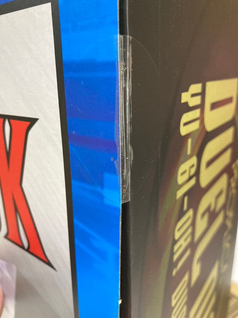 未開封】PROPLICA デュエルディスク 遊戯王デュエルモンスターズ