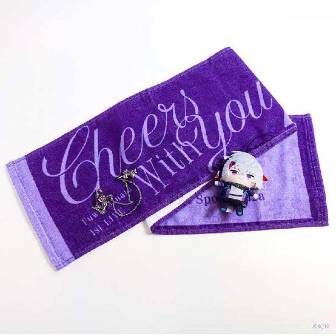 不破湊 チェーンクリップ付 マフラータオル ライブ 未使用 完売品