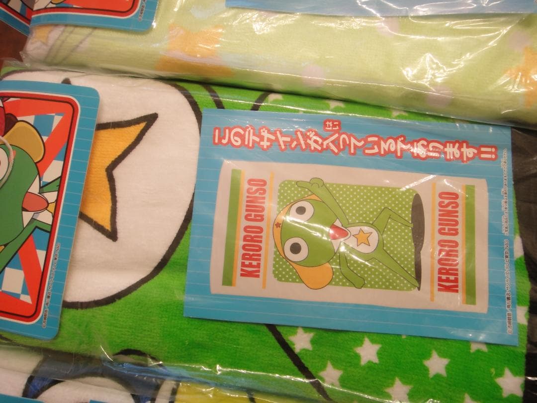 吉崎観音　ケロロ軍曹　バスタオル　全4種