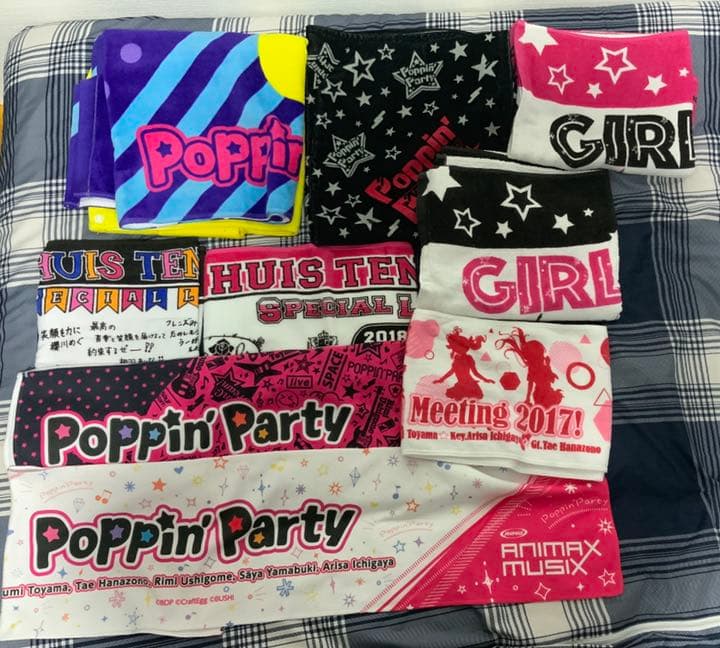 Poppin’Party 関連 ライブタオル 中古