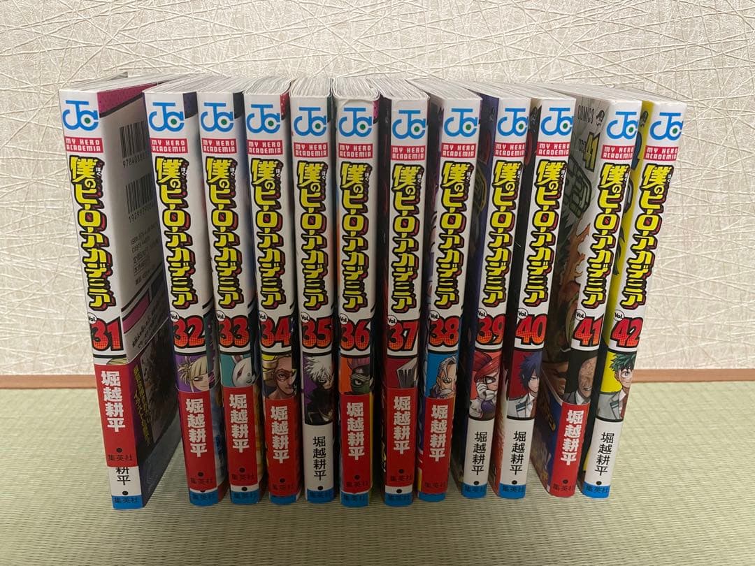 僕のヒーローアカデミア　ヒロアカ　全巻セット　1〜42巻　まとめ売り