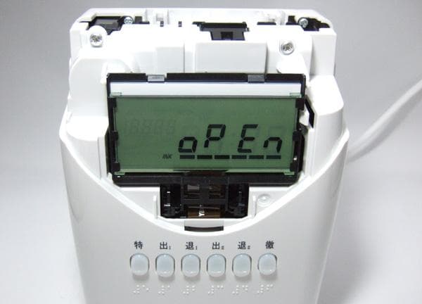 ★美品 清掃済 AMANO タイムレコーダー MX-100 + 新品カード20枚