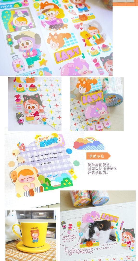 4巻セット】小麦咖啡 Maicoffee 麦麦 海外マステ 人物マステ 少女