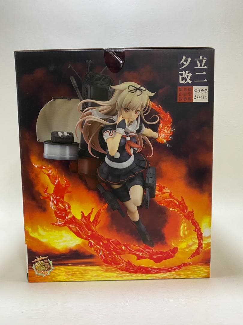 【未開封】艦隊これくしょん -艦これ- 夕立改二　グッドスマイルカンパニー