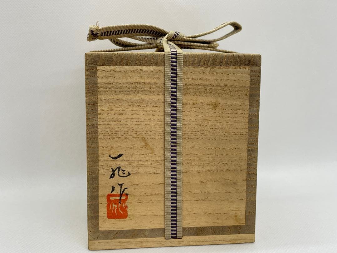 茶道具】漆芸家 一后一兆 金砂子扇蒔絵夏目 共箱