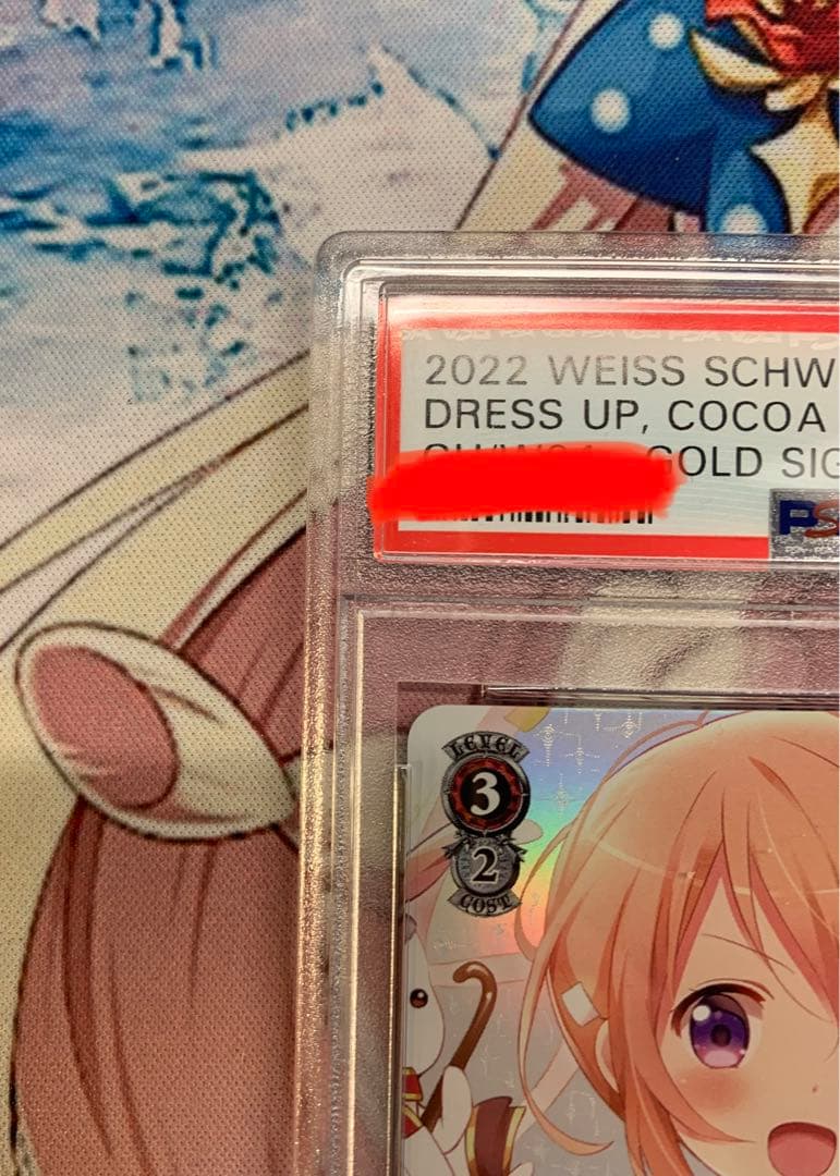 psa10ヴァイスドレスアップ ココア ごちうさ SP サイン