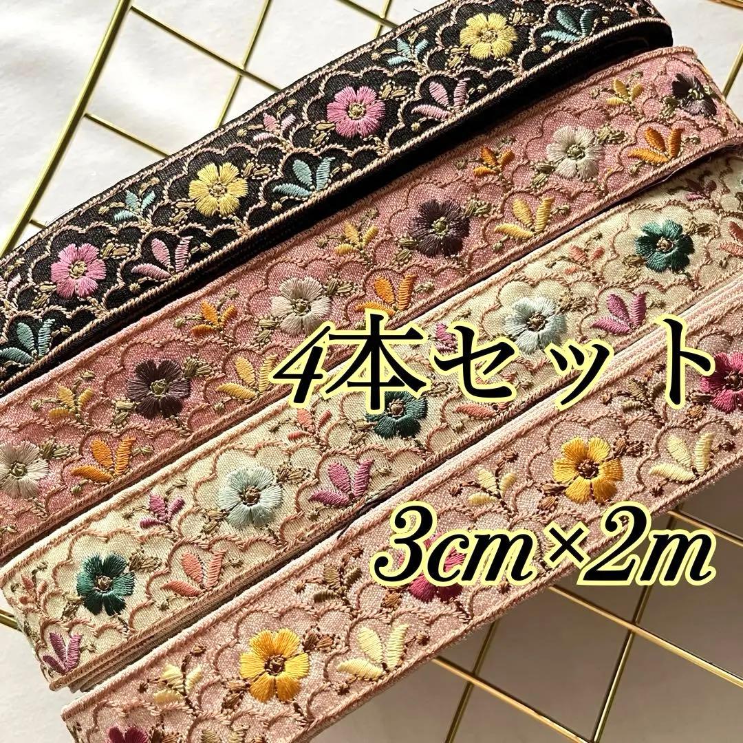 アヒル様 リクエスト 7点 まとめ商品