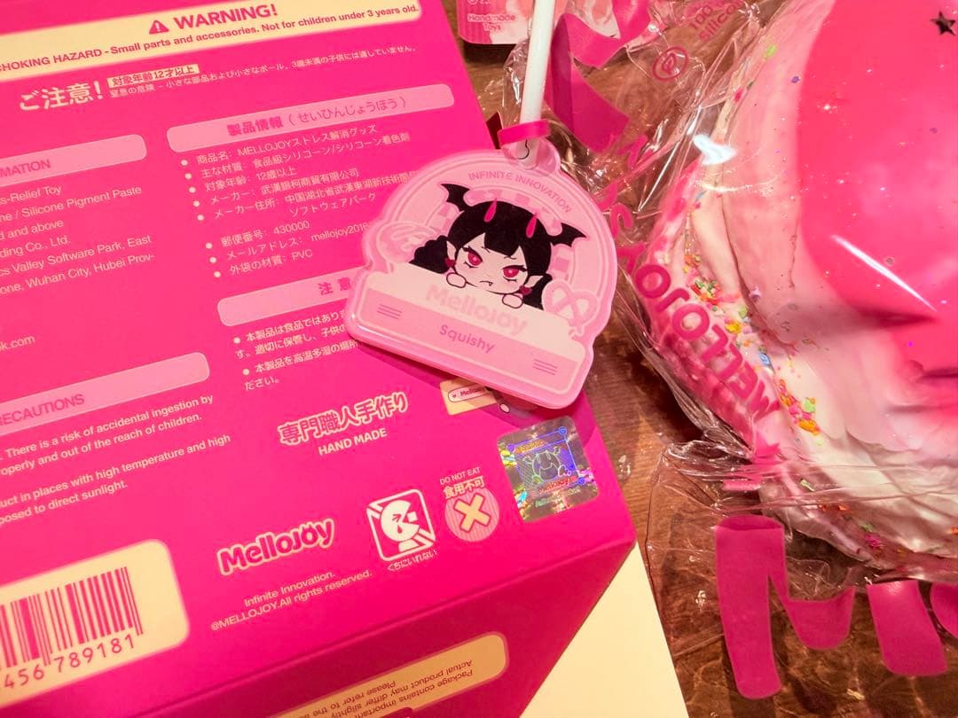 Mellojoy スクイーズ メロジョイベーグル キャンディードリームランド