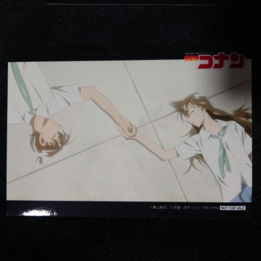 【即購入⭕】激レア！名探偵コナン テーマ曲集6 特典 ブロマイドセット