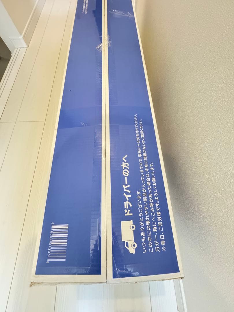 FlexiSpot 昇降式デスク E7B-JA （専用対応中）