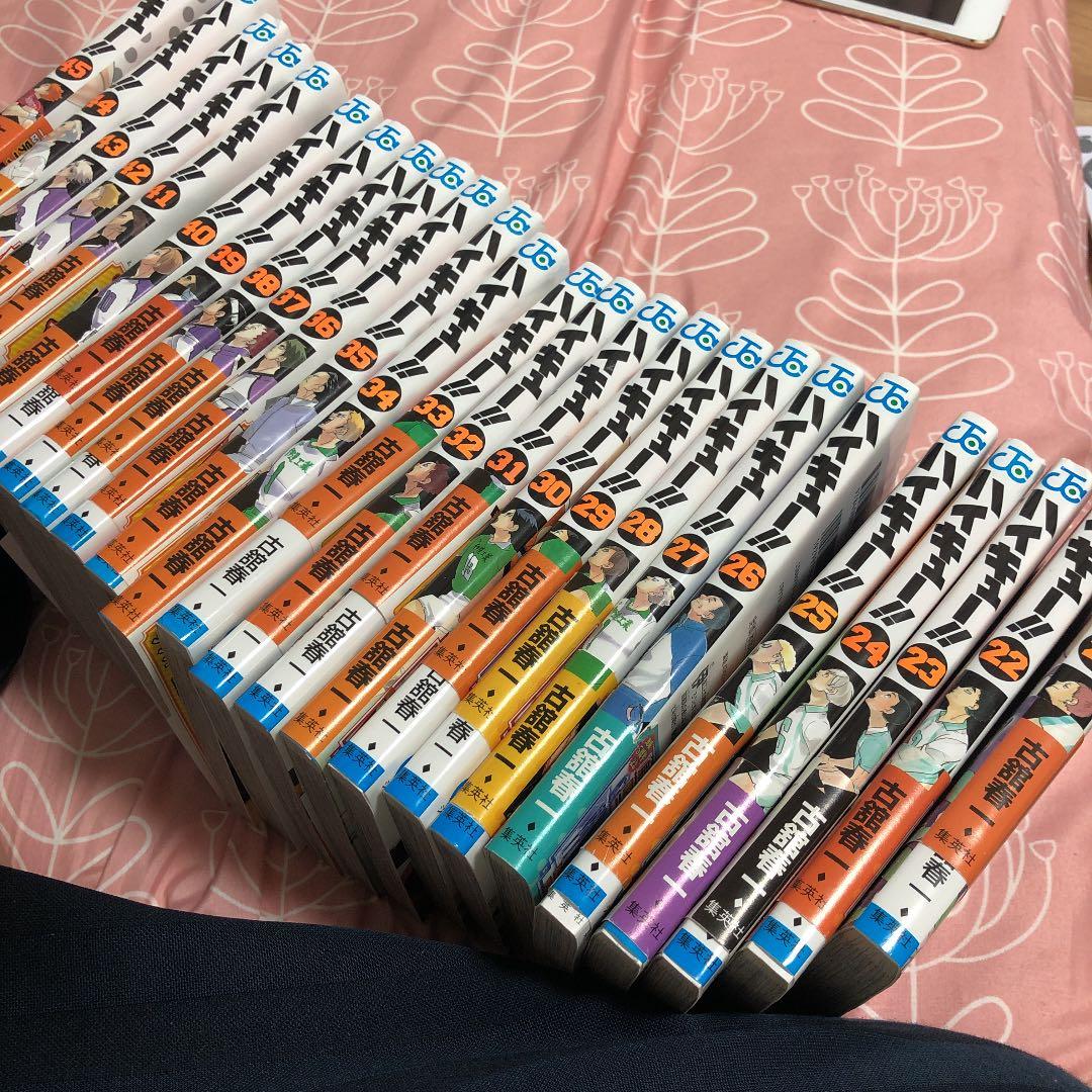 注文 ハイキュー!! 21から45巻まとめ売り ハイキュー!! 21巻から45巻